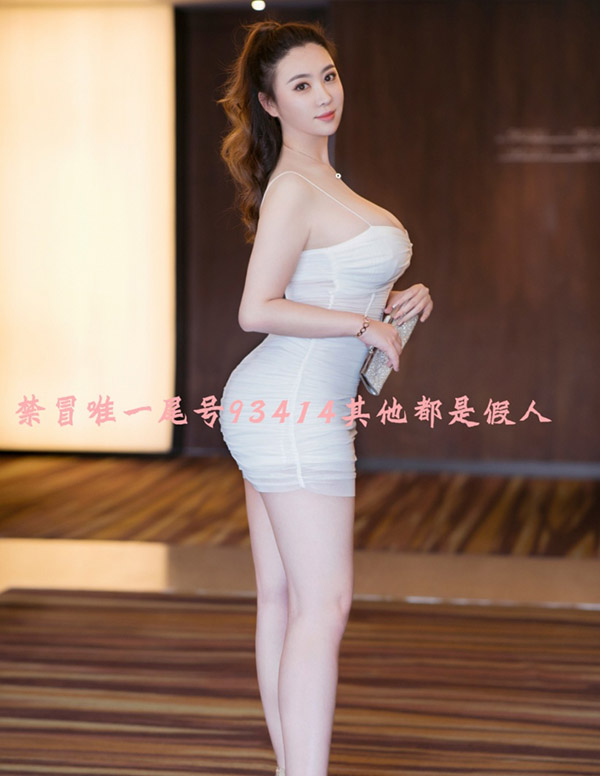 东京高端模特价格